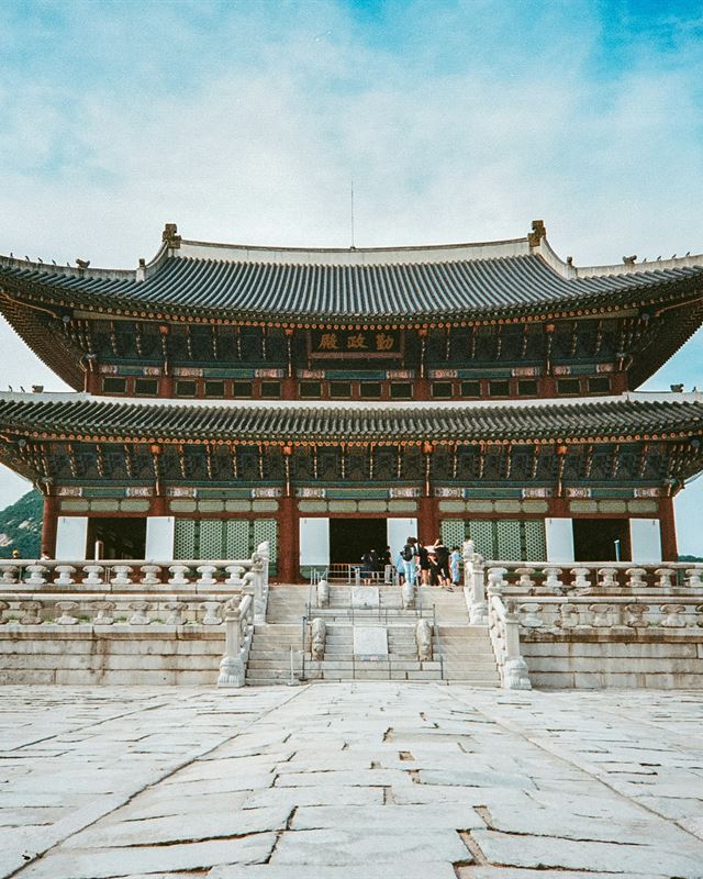 Stone courtyard and main gate of Gyeongbokgung Palace in Seoul